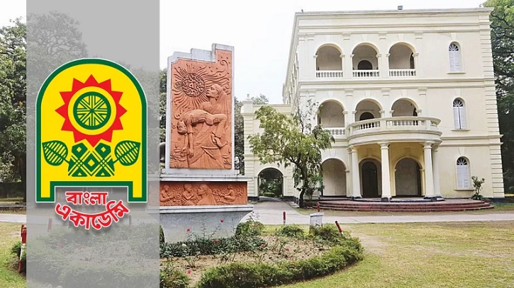 এবার বাংলা একাডেমি সাহিত্য পুরস্কার পাচ্ছেন নয়জন