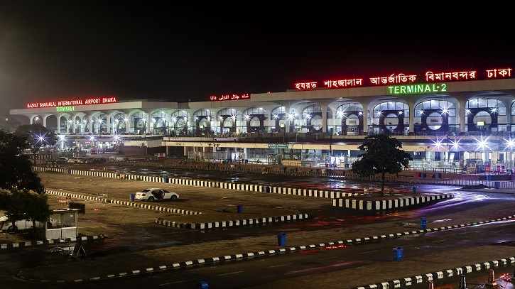 উড়োজাহাজের টিকিটে কারসাজি করলে জেল-জরিমানা