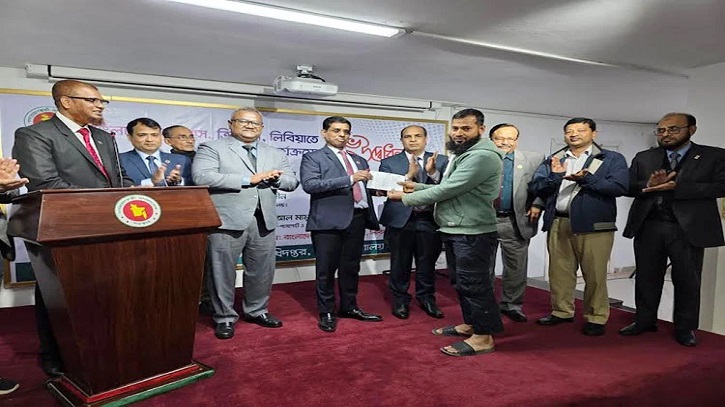 লিবিয়ায় বাংলাদেশ দূতাবাসে ই-পাসপোর্ট সেবা উদ্বোধন লিবিয়ায় বাংলাদেশ দূতাবাসে ই-পাসপোর্ট সেবা উদ্বোধন