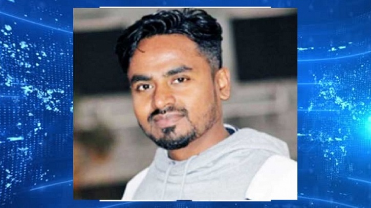 লটারিতে ৩ কোটি টাকা জিতলেন বাংলাদেশি প্রবাসী লটারিতে ৩ কোটি টাকা জিতলেন বাংলাদেশি প্রবাসী