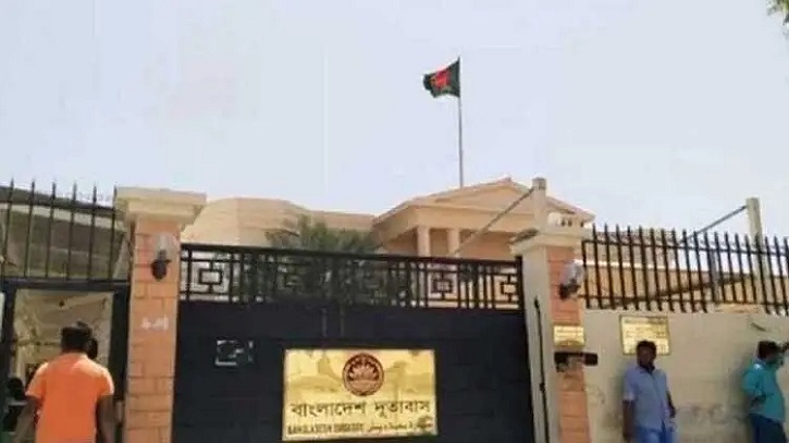 ইরাকে খাদ্যে বিষক্রিয়ায় ৩ বাংলাদেশির মৃত্যু