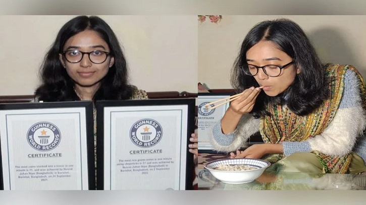 ভাত খেয়ে বিশ্ব রেকর্ড গড়েছেন বরিশালের তরুণী ভাত খেয়ে বিশ্ব রেকর্ড গড়েছেন বরিশালের তরুণী