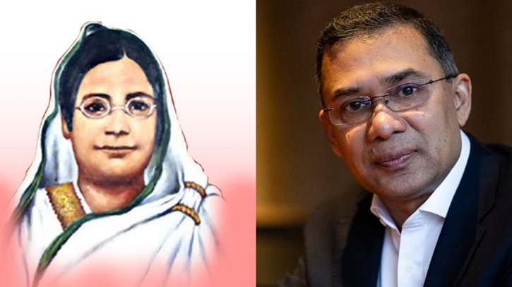 বেগম রোকেয়া অগ্রণী এক অগ্রদূত, নারী জাগরণের আলোক দিশারী