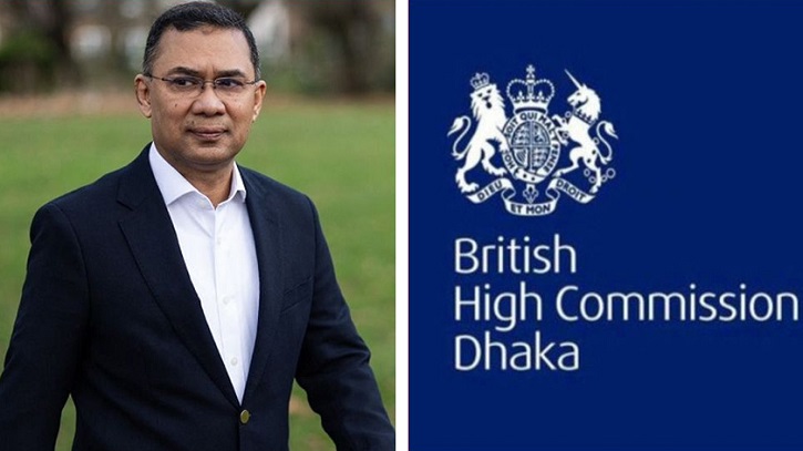 তারেক রহমানকে শুভেচ্ছা জানালো ব্রিটিশ হাইকমিশন