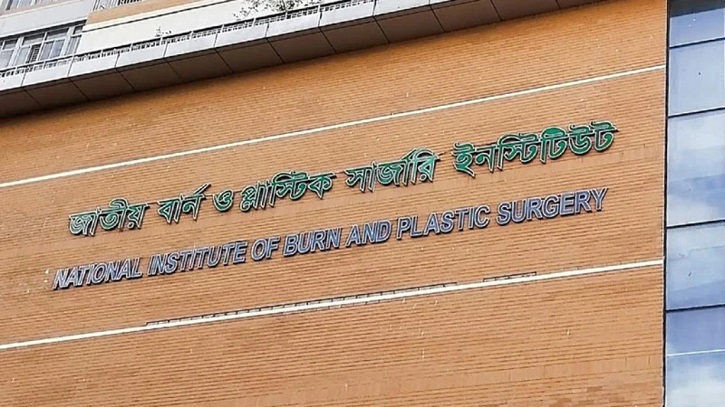 মাদ্রাসার ছাদে বিদ্যুতায়িত হয়ে পাঁচ শিশু দগ্ধ, বার্ন ইনস্টিটিউটে ভর্তি
