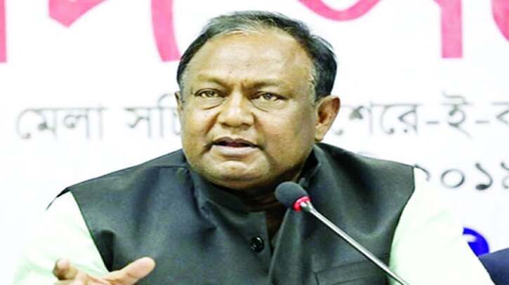 বাজারে কোনো কারণ ছাড়াই অনেক পণ্যের দাম বাড়ছে: বাণিজ্যমন্ত্রী বাজারে কোনো কারণ ছাড়াই অনেক পণ্যের দাম বাড়ছে: বাণিজ্যমন্ত্রী
