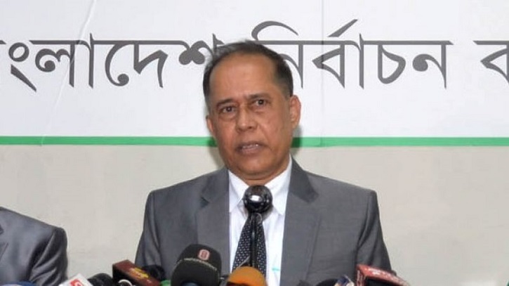 বিদেশিদের কথায় নির্বাচন কমিশন কোনো চাপ অনুভব করছে না: সিইসি বিদেশিদের কথায় নির্বাচন কমিশন কোনো চাপ অনুভব করছে না: সিইসি
