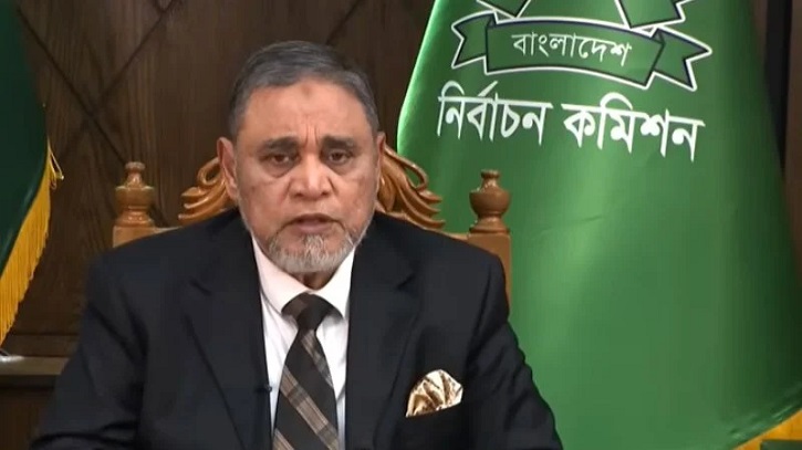 সবাইকে জয়-পরাজয় মেনে নেওয়ার আহ্বান সিইসির