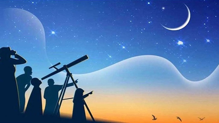 সন্ধ্যায় বৈঠকে বসছে জাতীয় চাঁদ দেখা কমিটি