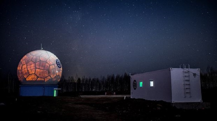 চীনের বরফশীতল উত্তর সীমান্তে নতুন স্যাটেলাইট ডেটা স্টেশন চালু চীনের বরফশীতল উত্তর সীমান্তে নতুন স্যাটেলাইট ডেটা স্টেশন চালু