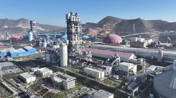 চীনে চালু হলো বিশ্বের প্রথম শতভাগ স্বয়ংক্রিয়া সিমেন্ট উৎপাদন লাইন চীনে চালু হলো বিশ্বের প্রথম শতভাগ স্বয়ংক্রিয়া সিমেন্ট উৎপাদন লাইন