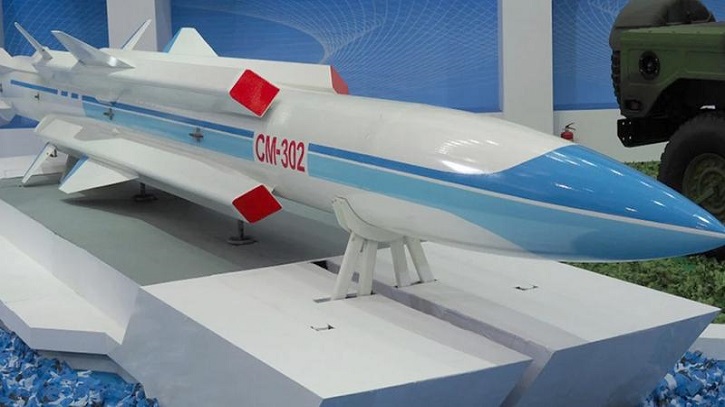 সিএম–৩০২ সুপারসনিক অ্যান্টি-শিপ ক্রুজ মিসাইল কেনার চূড়ান্ত পর্যায়ে ইরান সিএম–৩০২ সুপারসনিক অ্যান্টি-শিপ ক্রুজ মিসাইল কেনার চূড়ান্ত পর্যায়ে ইরান