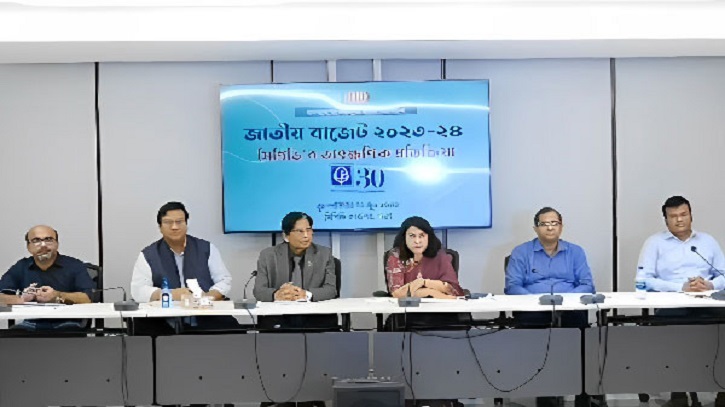 সংকট মোকাবেলায় বাজেটের সূচকগুলো বাস্তব বিবর্জিত: সিপিডি সংকট মোকাবেলায় বাজেটের সূচকগুলো বাস্তব বিবর্জিত: সিপিডি