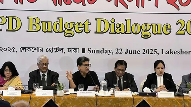 আকার কমলেও বাজেট উচ্চাভিলাষী ও গতানুগতিক: সিপিডি আকার কমলেও বাজেট উচ্চাভিলাষী ও গতানুগতিক: সিপিডি