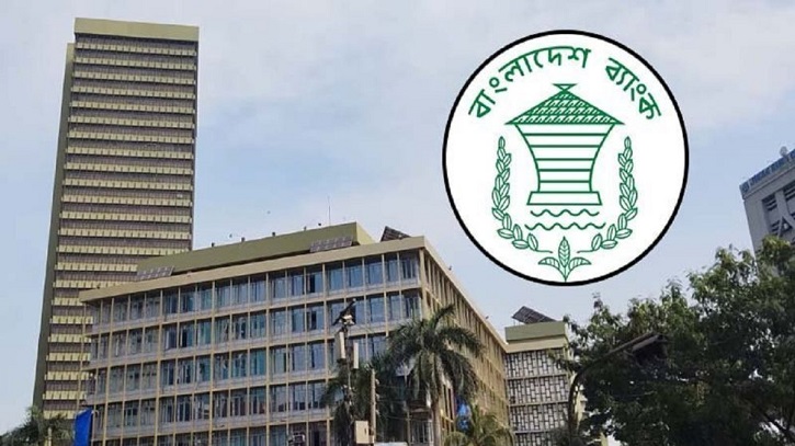 প্রবাসী রেমিট্যান্স পাঠানোর দিনই নগদায়ন করতে হবে