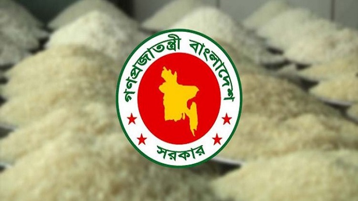 দেশের ৪০১ উপজেলায় ৩০ টাকা কেজিতে চাল বিক্রি করবে সরকার দেশের ৪০১ উপজেলায় ৩০ টাকা কেজিতে চাল বিক্রি করবে সরকার