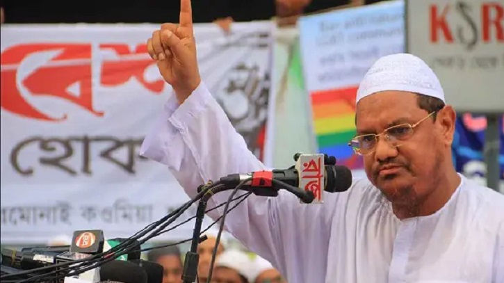 দিল্লিতে বৃষ্টি পড়লে ছাতা ধরত বাংলাদেশ: চরমোনাই পীর