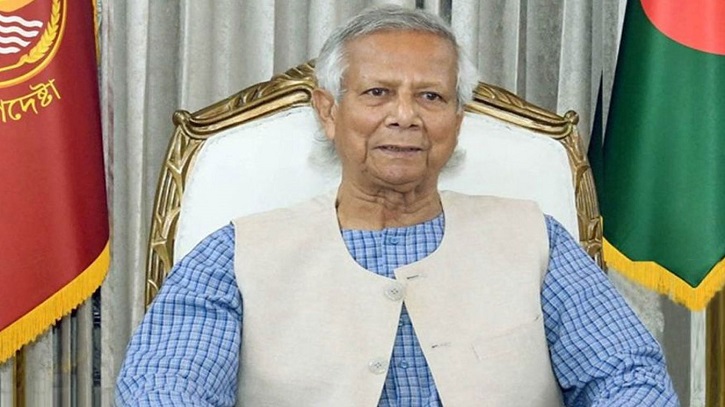 দেশবাসীসহ বিশ্ব মুসলিমকে রমজানের শুভেচ্ছা প্রধান উপদেষ্টার দেশবাসীসহ বিশ্ব মুসলিমকে রমজানের শুভেচ্ছা প্রধান উপদেষ্টার