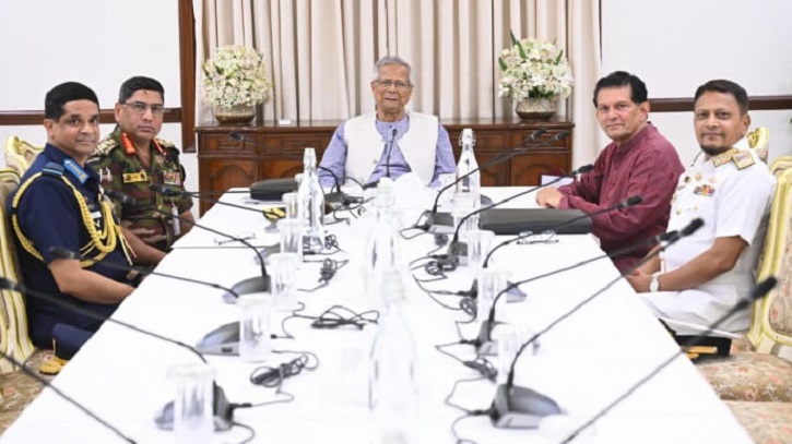 সংসদ নির্বাচনে নিশ্ছিদ্র নিরাপত্তা নিশ্চিত করতে তিন বাহিনীকে নির্দেশ সংসদ নির্বাচনে নিশ্ছিদ্র নিরাপত্তা নিশ্চিত করতে তিন বাহিনীকে নির্দেশ