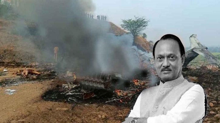 বিমান দুর্ঘটনায় মহারাষ্ট্রের উপ-মুখ্যমন্ত্রী নিহত বিমান দুর্ঘটনায় মহারাষ্ট্রের উপ-মুখ্যমন্ত্রী নিহত
