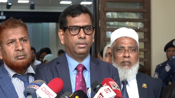 এক-দেড় মাসের মধ্যে বিচার কার্যক্রম শুরু করা সম্ভব: চিফ প্রসিকিউটর এক-দেড় মাসের মধ্যে বিচার কার্যক্রম শুরু করা সম্ভব: চিফ প্রসিকিউটর
