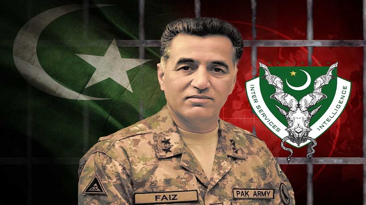 পাকিস্তানের সাবেক গোয়েন্দাপ্রধানের ১৪ বছরের কারাদণ্ড