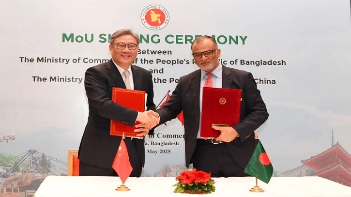 কৃষি খাতে ড্রোন প্রযুক্তির সহায়তা চায় বাংলাদেশ কৃষি খাতে ড্রোন প্রযুক্তির সহায়তা চায় বাংলাদেশ