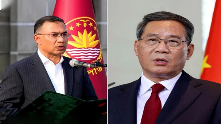 প্রধানমন্ত্রী তারেক রহমানকে চীনের প্রধানমন্ত্রীর অভিনন্দন