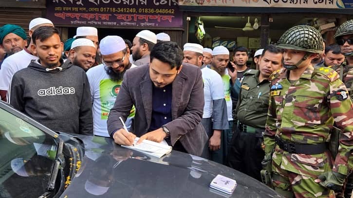 প্রতীক পেয়েই প্রচারণা, হাতপাখার প্রার্থীকে জরিমানা