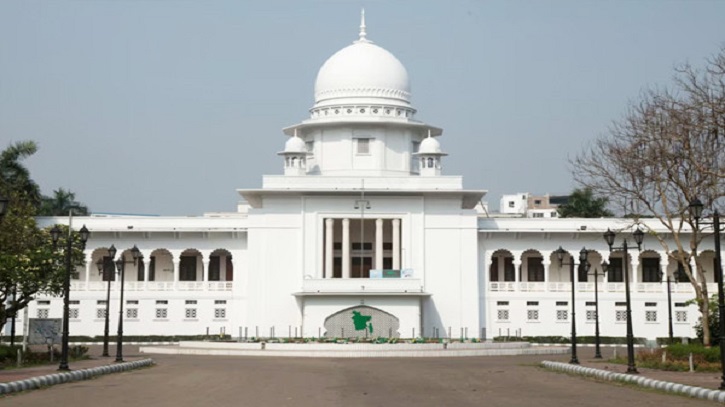 বৃহস্পতিবার পর্যন্ত বন্ধ থাকবে সুপ্রিম কোর্টের বিচারকাজ বৃহস্পতিবার পর্যন্ত বন্ধ থাকবে সুপ্রিম কোর্টের বিচারকাজ