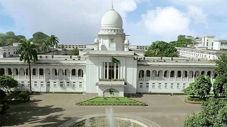 নারী সংস্কার কমিশনের ‘বিতর্কিত’ ধারার বৈধতা নিয়ে করা রিট খারিজ নারী সংস্কার কমিশনের ‘বিতর্কিত’ ধারার বৈধতা নিয়ে করা রিট খারিজ