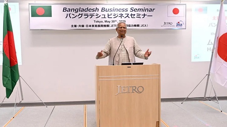 নতুন বাংলাদেশ গড়ে তুলতে জাপানের সর্বাত্মক সহায়তা চাইলেন প্রধান উপদেষ্টা নতুন বাংলাদেশ গড়ে তুলতে জাপানের সর্বাত্মক সহায়তা চাইলেন প্রধান উপদেষ্টা