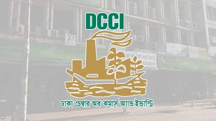 শ্রীলঙ্কার বিনিয়োগকারীদের অর্থনৈতিক অঞ্চলে বিনিয়োগের আহ্বান ডিসিসিআই’র শ্রীলঙ্কার বিনিয়োগকারীদের অর্থনৈতিক অঞ্চলে বিনিয়োগের আহ্বান ডিসিসিআই’র