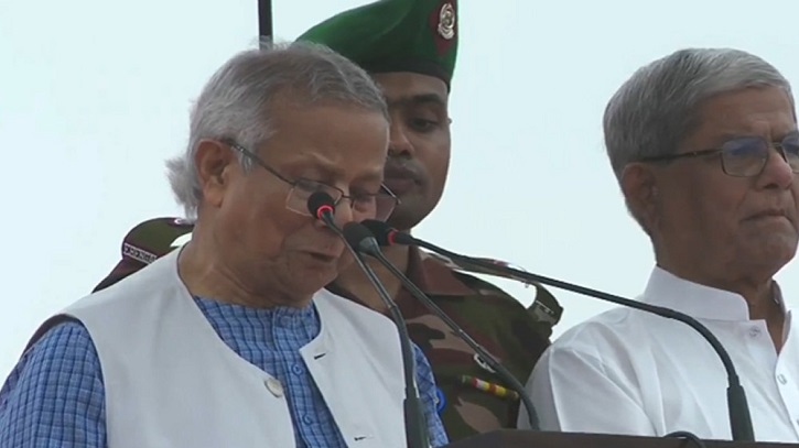 ফ্যাসিবাদ পতনের পর নতুন বাংলাদেশের পুনর্জন্ম: ঐতিহাসিক জুলাই ঘোষণা প্রধান উপদেষ্টার ফ্যাসিবাদ পতনের পর নতুন বাংলাদেশের পুনর্জন্ম: ঐতিহাসিক জুলাই ঘোষণা প্রধান উপদেষ্টার