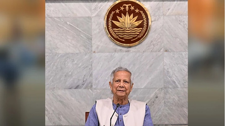 ছাত্রদের ঘোষণাপত্র দিতে বারণের কারণ জানালেন প্রধান উপদেষ্টা ছাত্রদের ঘোষণাপত্র দিতে বারণের কারণ জানালেন প্রধান উপদেষ্টা