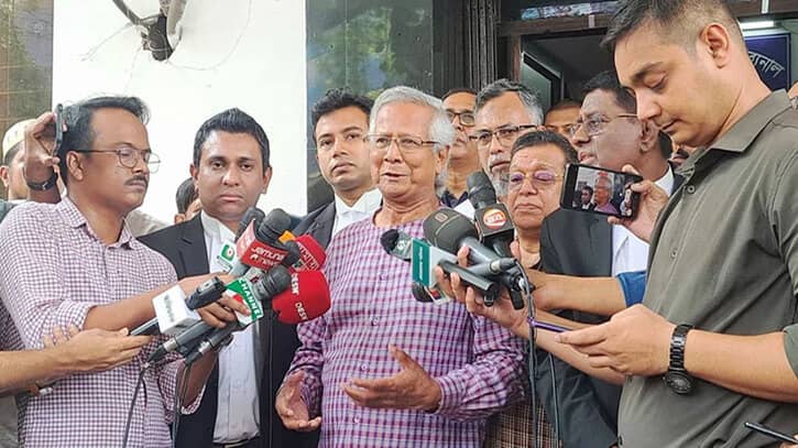 কারও কোনো ক্ষতি করিনি, চেষ্টাও করিনি : ড. ইউনূস কারও কোনো ক্ষতি করিনি, চেষ্টাও করিনি : ড. ইউনূস