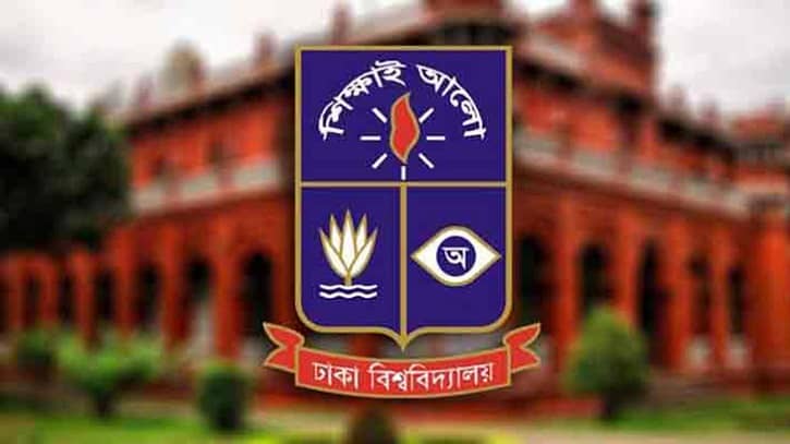 পরীক্ষায় অসদুপায়: ঢাবি ৯৯ শিক্ষার্থীকে বিভিন্ন মেয়াদে শাস্তি পরীক্ষায় অসদুপায়: ঢাবি ৯৯ শিক্ষার্থীকে বিভিন্ন মেয়াদে শাস্তি
