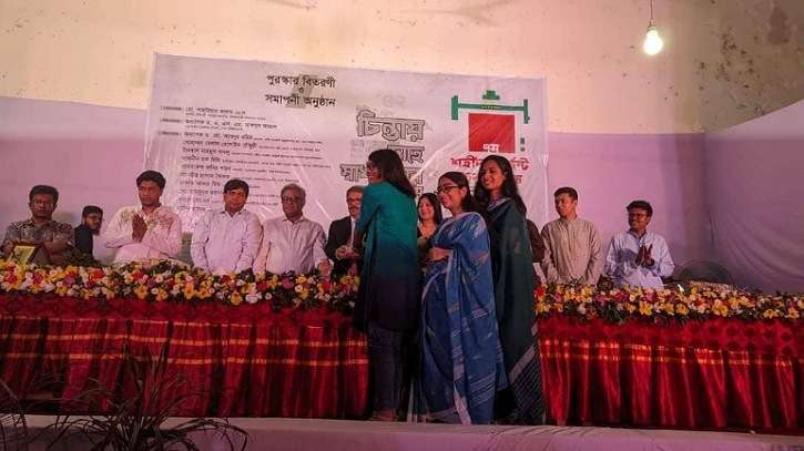 ঢাবি জহুরুল হক হল বিতর্কে চ্যাম্পিয়ন রোকেয়া হল রানারআপ বিজয় ৭১ ঢাবি জহুরুল হক হল বিতর্কে চ্যাম্পিয়ন রোকেয়া হল রানারআপ বিজয় ৭১