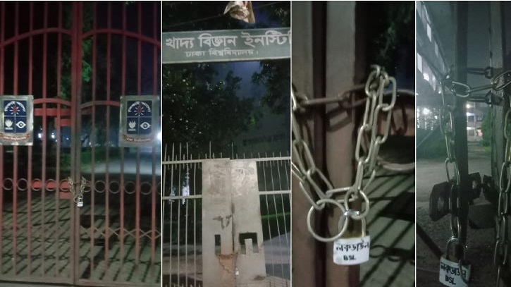 রাতের আঁধারে ঢাবির পাঁচ স্থাপনায় তালা দিলো নিষিদ্ধ ছাত্রলীগ