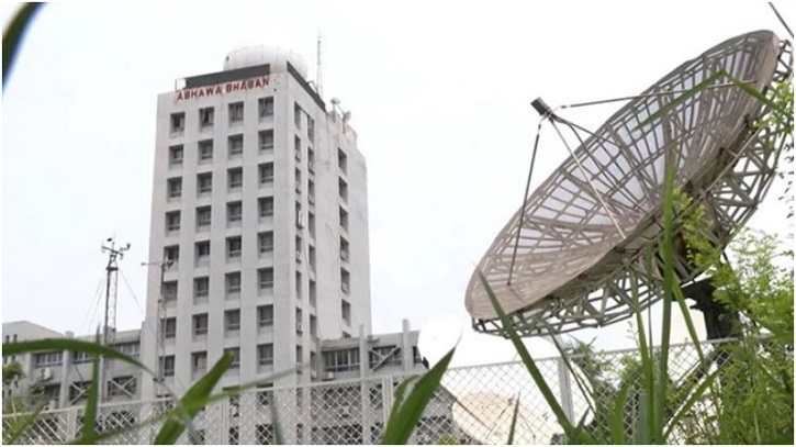 ঢাকার আবহাওয়া নিয়ে যা জানাল অধিদপ্তর