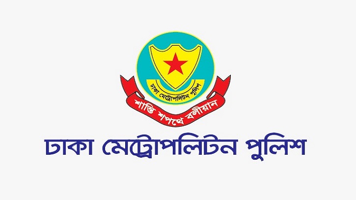 সোমবার থেকে সচিবালয়, যমুনা ও পার্শ্ববর্তী এলাকায় গণজমায়েত নিষিদ্ধ সোমবার থেকে সচিবালয়, যমুনা ও পার্শ্ববর্তী এলাকায় গণজমায়েত নিষিদ্ধ