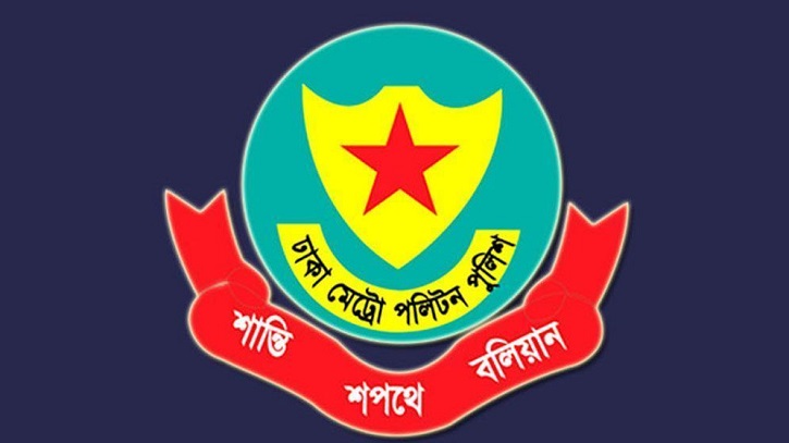 এনসিপি-ছাত্রদলসহ তিন সংগঠনের সমাবেশ আজ, ঢাকায় চলাচলে বিধিনিষেধ এনসিপি-ছাত্রদলসহ তিন সংগঠনের সমাবেশ আজ, ঢাকায় চলাচলে বিধিনিষেধ
