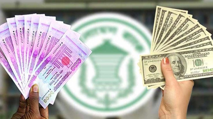 ‘ডলারের দাম বেশি বেড়ে গেলে কেন্দ্রীয় ব্যাংক বাজারে হস্তক্ষেপ করবে’