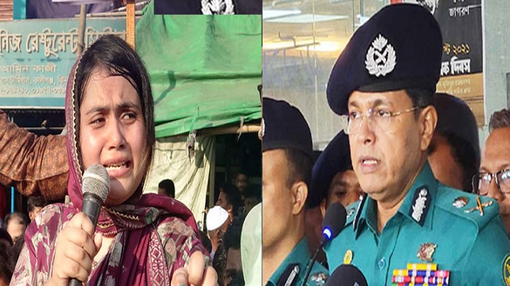 আনারকন্যার অভিযোগ অস্বীকার করে যা জানালেন ডিএমপি কমিশনার আনারকন্যার অভিযোগ অস্বীকার করে যা জানালেন ডিএমপি কমিশনার