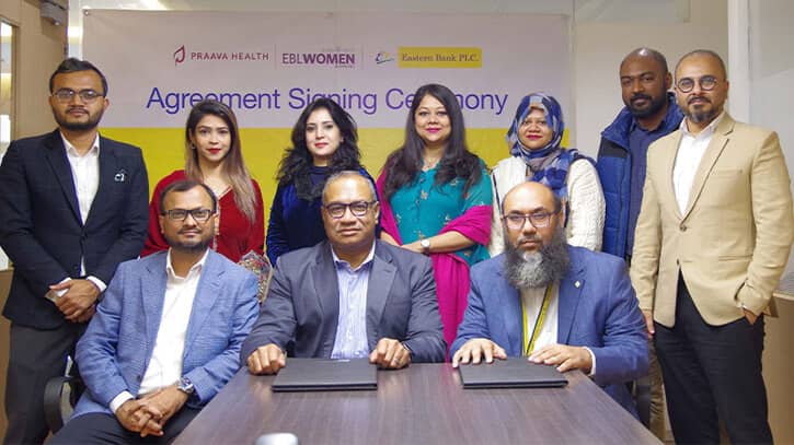 ইবিএল নারী গ্রাহক ও এমপ্লয়ীদের মূল্যছাড় দিচ্ছে প্রাভা হেলথ