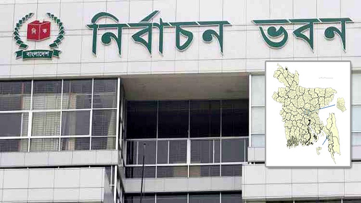 নভেম্বরে তফসিল, জানুয়ারির প্রথম সপ্তাহে সংসদ নির্বাচন: ইসি আনিছুর নভেম্বরে তফসিল, জানুয়ারির প্রথম সপ্তাহে সংসদ নির্বাচন: ইসি আনিছুর