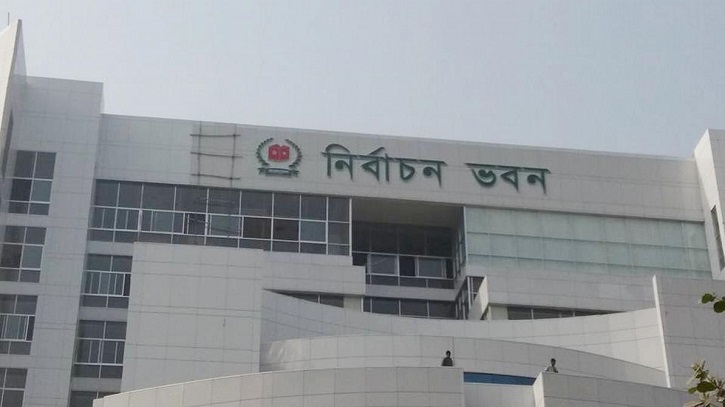 প্রচার শেষ, তৃতীয় ধাপে ৯০ উপজেলায় ভোট বুধবার প্রচার শেষ, তৃতীয় ধাপে ৯০ উপজেলায় ভোট বুধবার