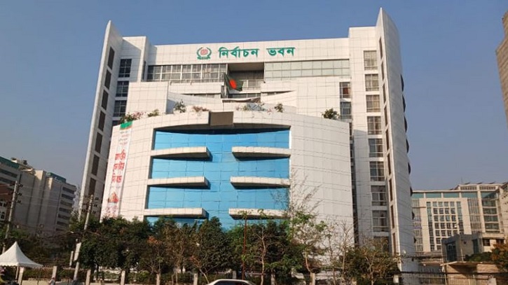যুক্তরাষ্ট্র, ফ্রান্সসহ ৮ দেশে ভোটার নিবন্ধন কার্যক্রম শুরু করতে যাচ্ছে ইসি যুক্তরাষ্ট্র, ফ্রান্সসহ ৮ দেশে ভোটার নিবন্ধন কার্যক্রম শুরু করতে যাচ্ছে ইসি
