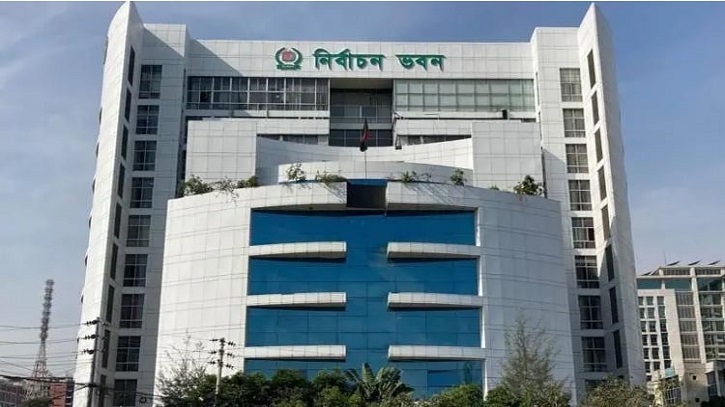 নির্বাচনে স্থানীয় পর্যবেক্ষক সংস্থা হিসেবে নিবন্ধনের জন্য আবেদন আহ্বান