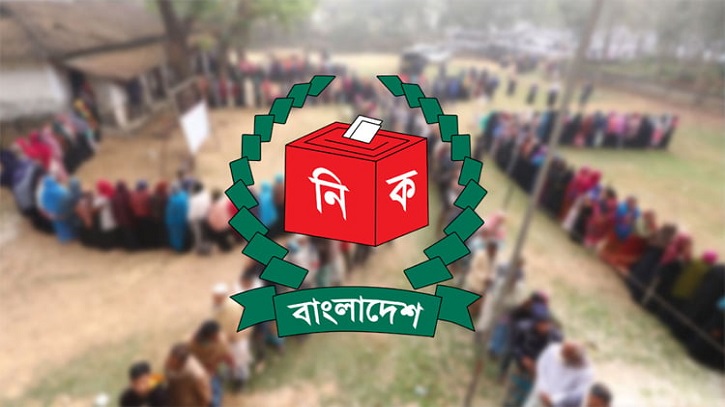 সংসদ নির্বাচনে ভোটকেন্দ্র সংস্কারের চাহিদা চেয়ে প্রাইমারি স্কুলগুলোতে চিঠি সংসদ নির্বাচনে ভোটকেন্দ্র সংস্কারের চাহিদা চেয়ে প্রাইমারি স্কুলগুলোতে চিঠি